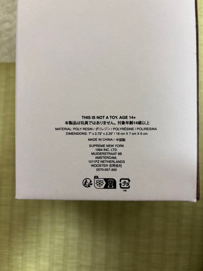 Supreme Bobblehead シュプリーム ボブルヘッド ブルー