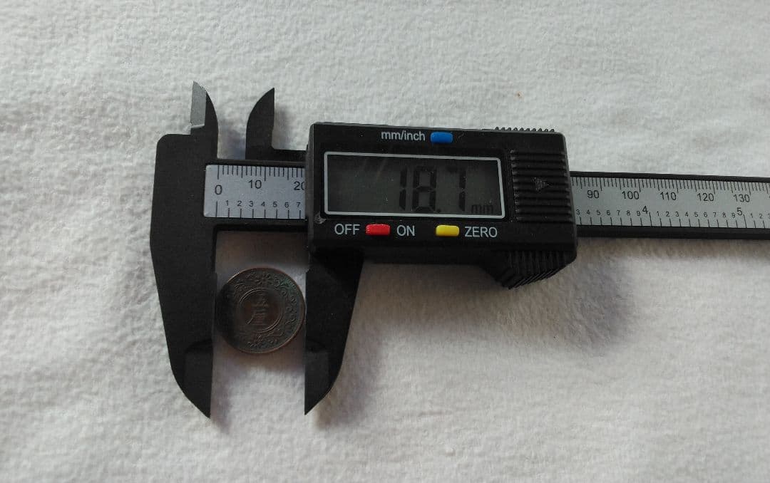 古銭 銀貨等【明治、大正、昭和】の5枚セット！