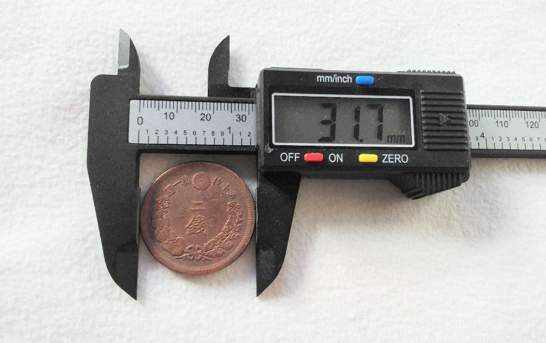 古銭 銀貨等【明治、大正、昭和】の5枚セット！