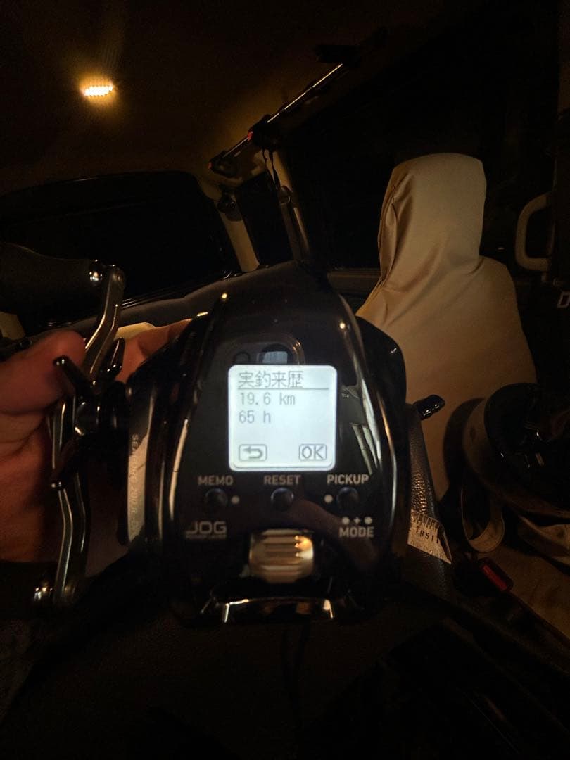 ダイワ(DAIWA)　22シーボーグ200JL DH 左ハンドル