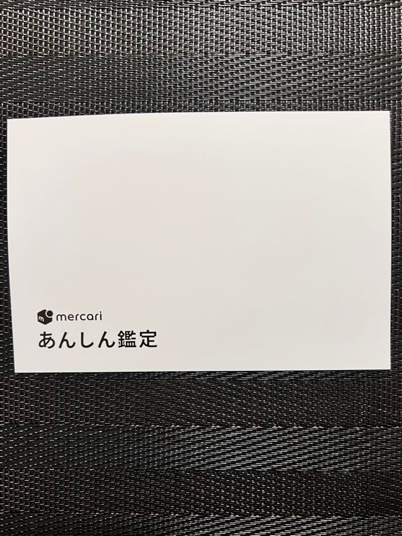 ポケモンカード ポケカ ゴールデンピカチュウV s8a-G PSA10