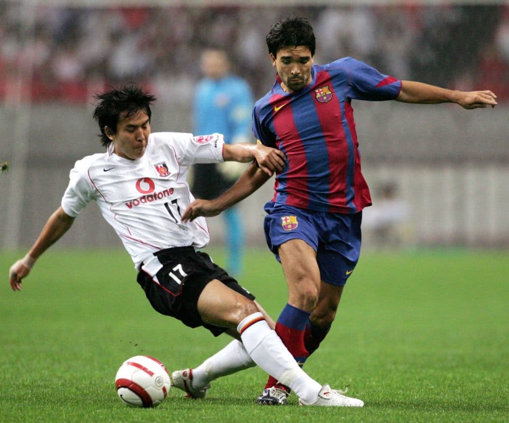 ウェア URAWA REDS vs Barcelona 2005 '17 Hasebe