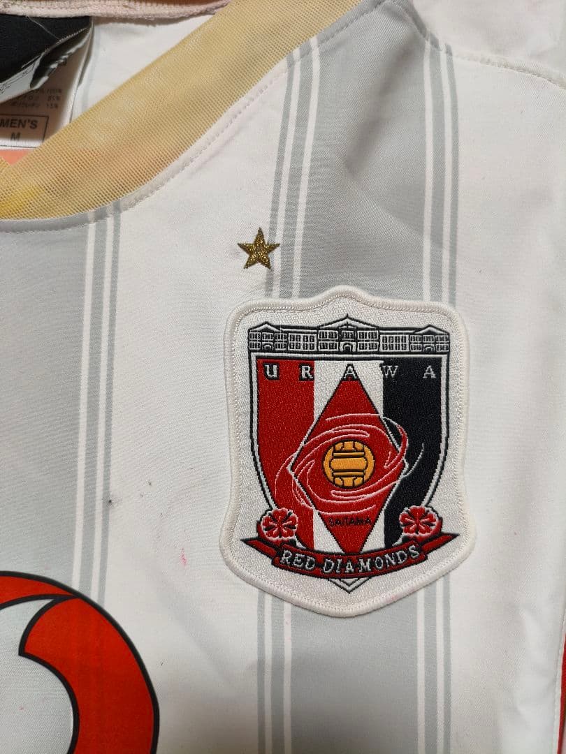 ウェア URAWA REDS vs Barcelona 2005 '17 Hasebe