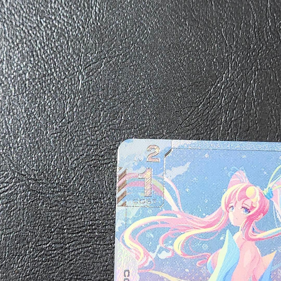 ガンダムカードゲーム 溢れる慈愛 パラレル U+ Newtype rising