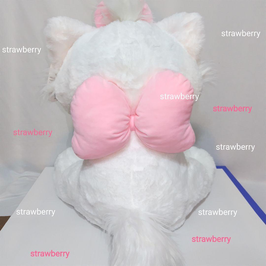 特大　マリーちゃん　コストコ限定　おしゃれキャット　ブランケット付　ディズニー