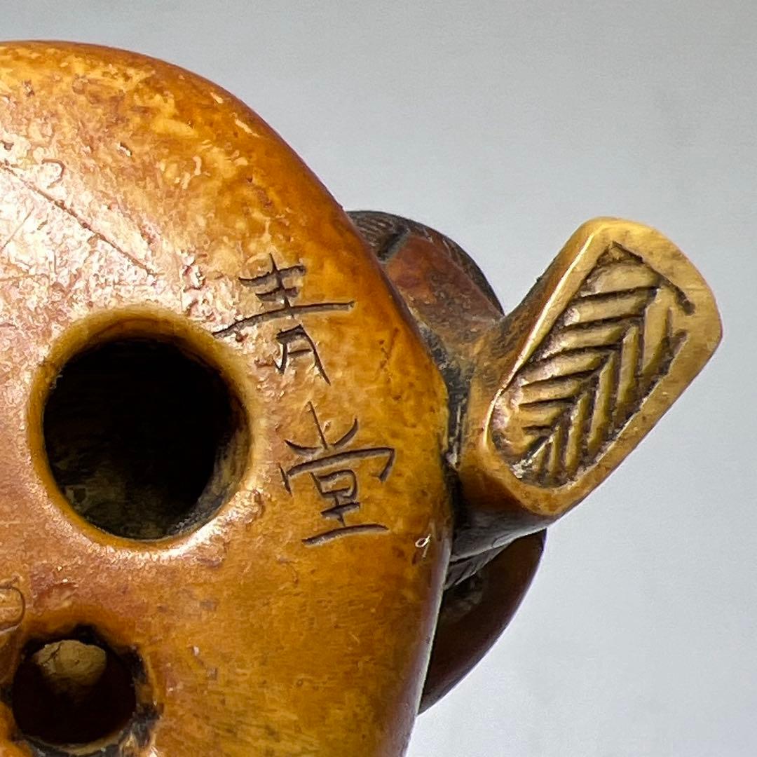 青堂在銘　大黒天根付　33g 東Y8-0205☆2F