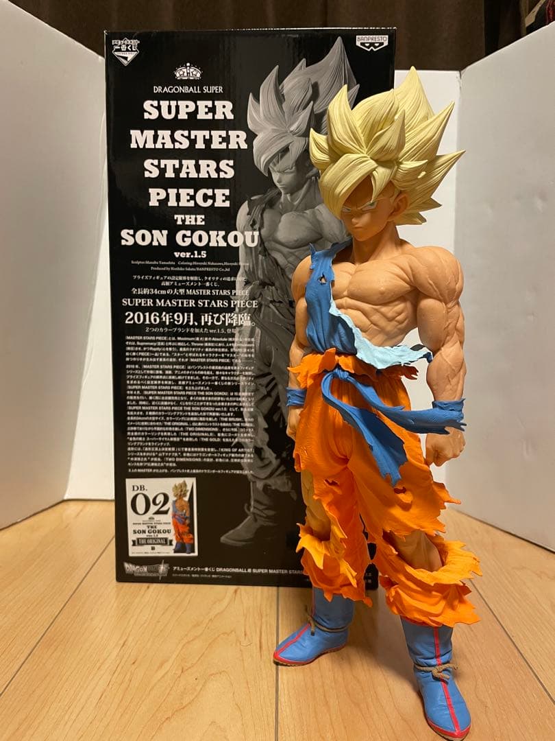 SMSP　孫悟空　02　B賞　原作カラー彩色　国内正規品