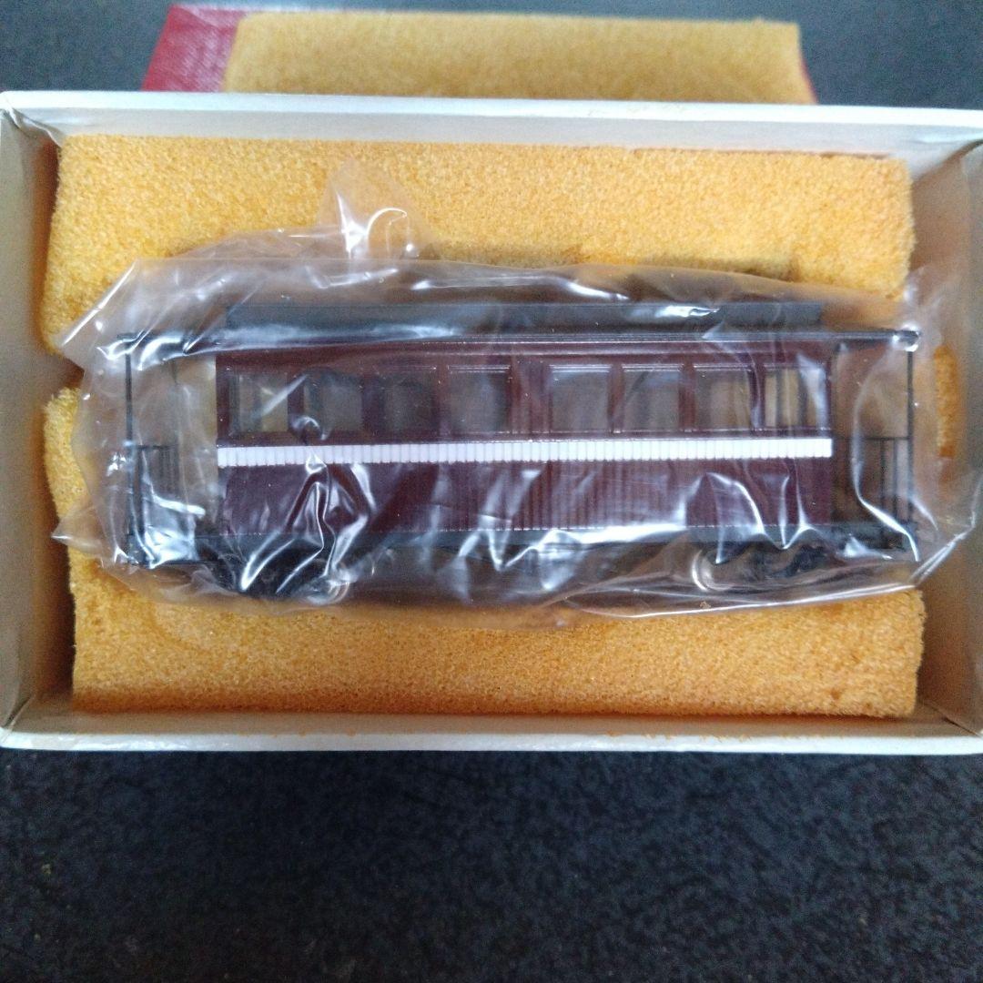 花園　HOナロー　西大寺ハボ塗装済み