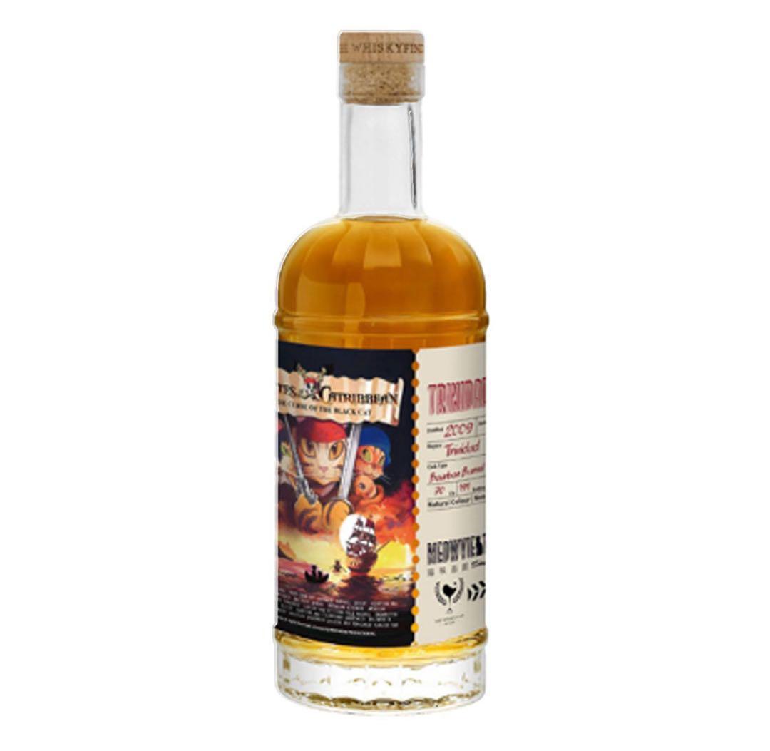 パイレーツオブカリビアン　トリニダードラム2009　16年　57.5度　700m