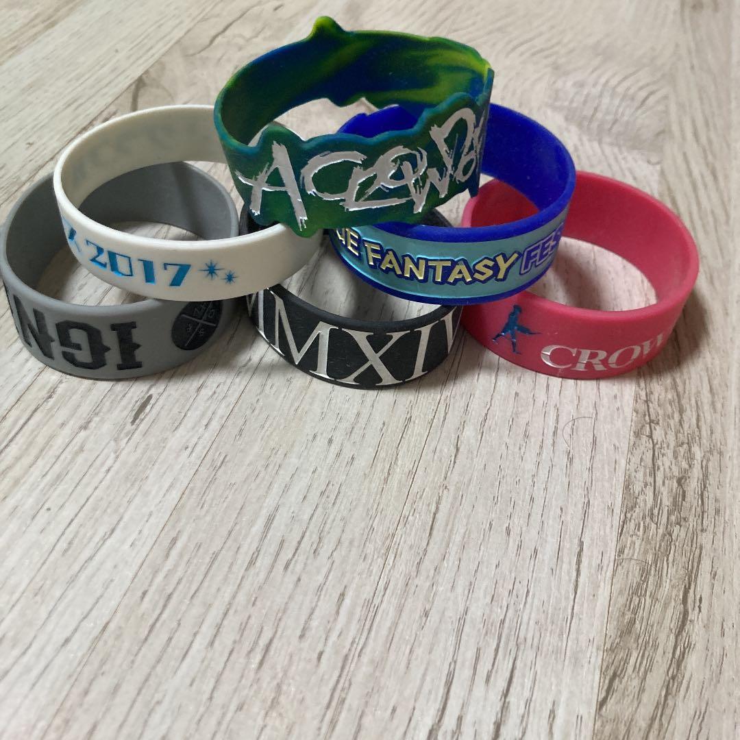 ラババンまとめ売り