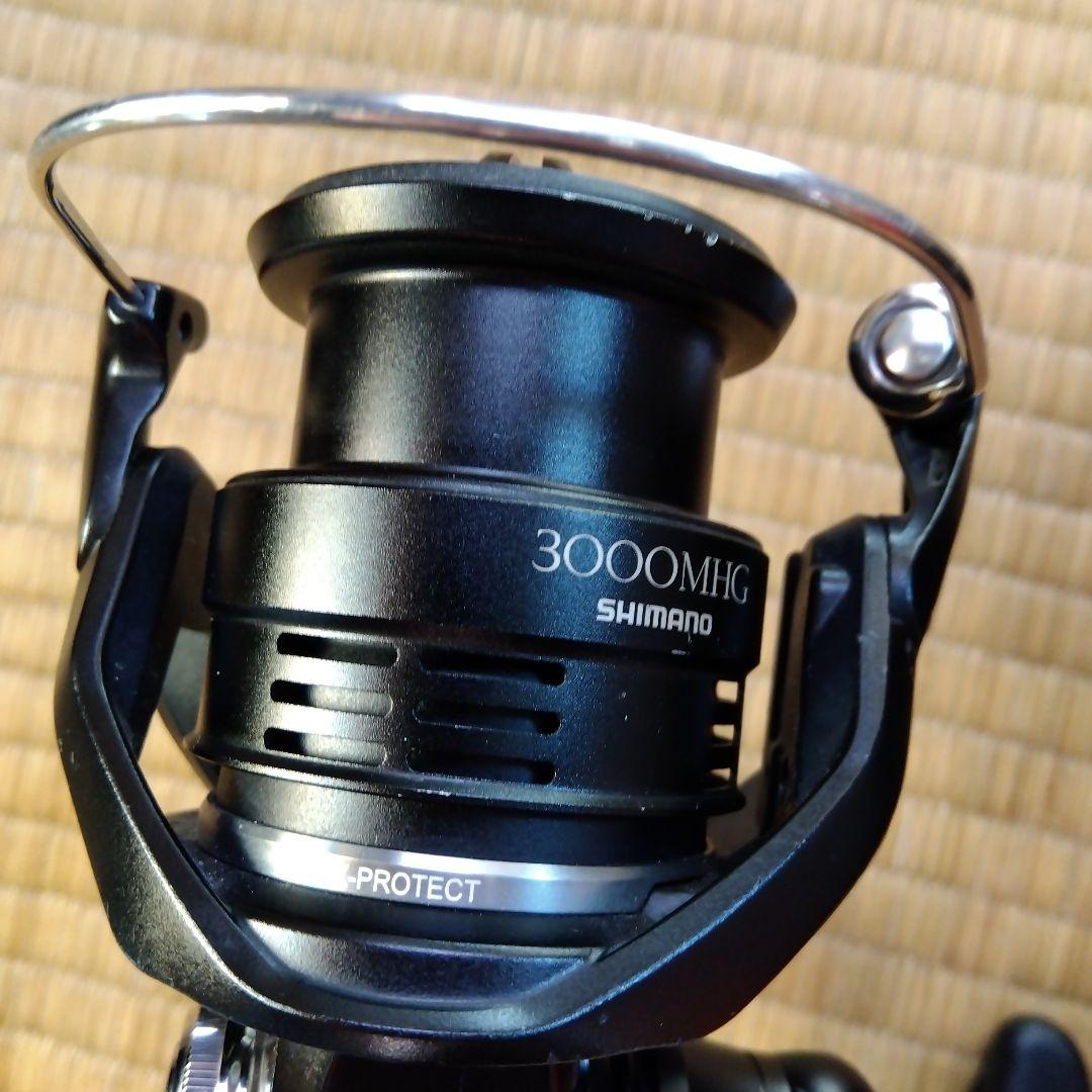 EXSENCE BB(エクスセンス)3000MHG