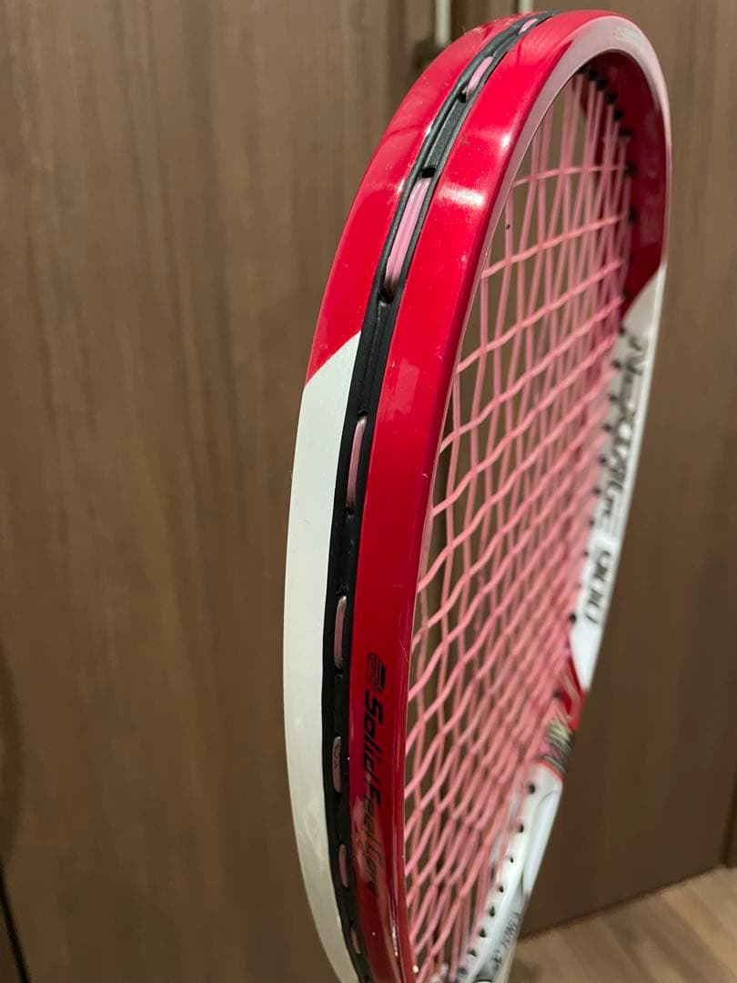 ネクステージ900 ヨネックス　ソフトテニス　ラケット