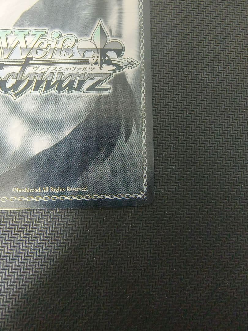 ヴァイスシュヴァルツ 星井美希 SP恋する視線