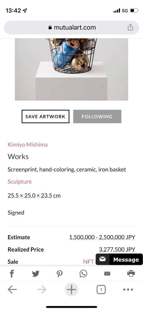 三島喜美代 [CAN] Yebisu