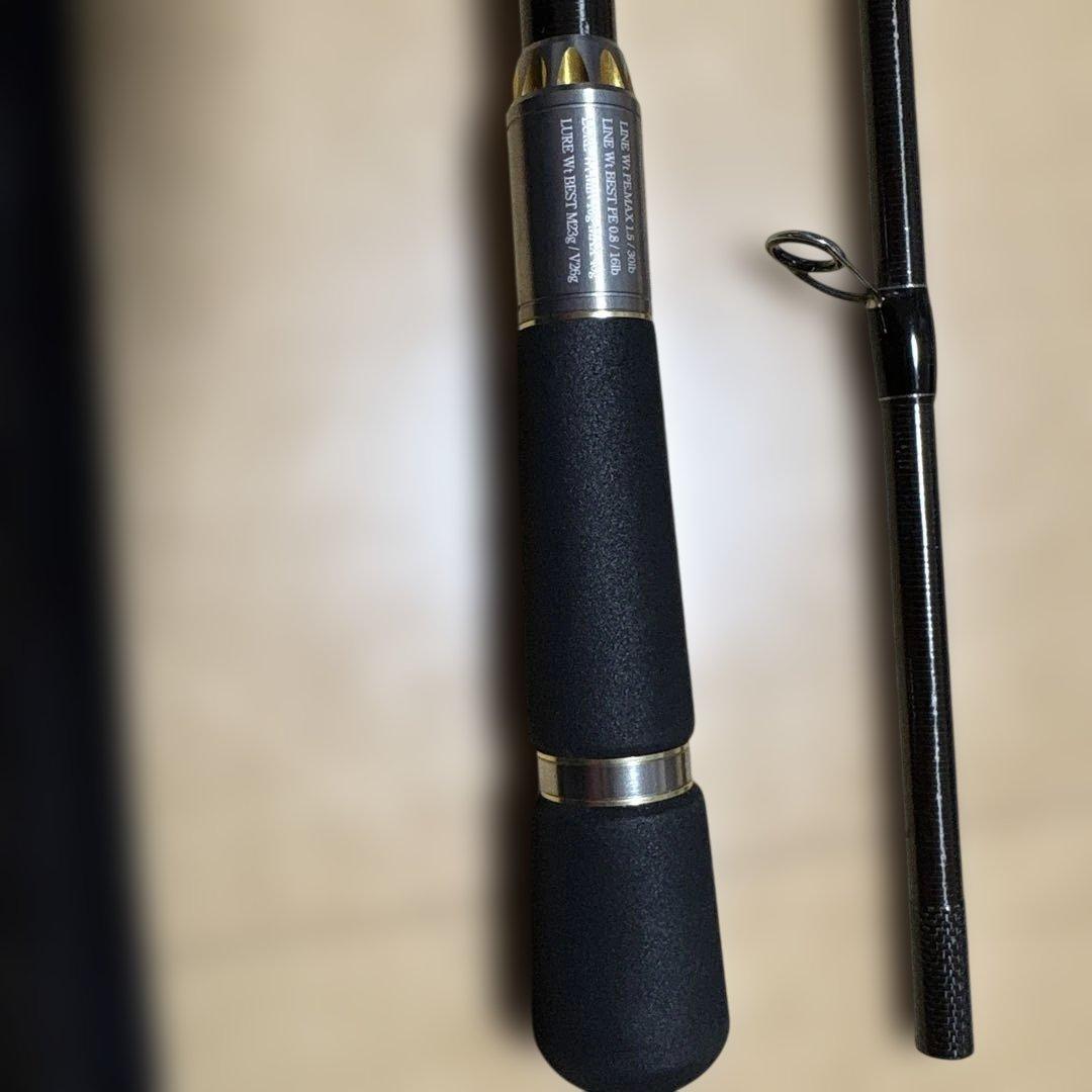 まも　MJLS-1032-TR モンスタージェッティーリミテッド