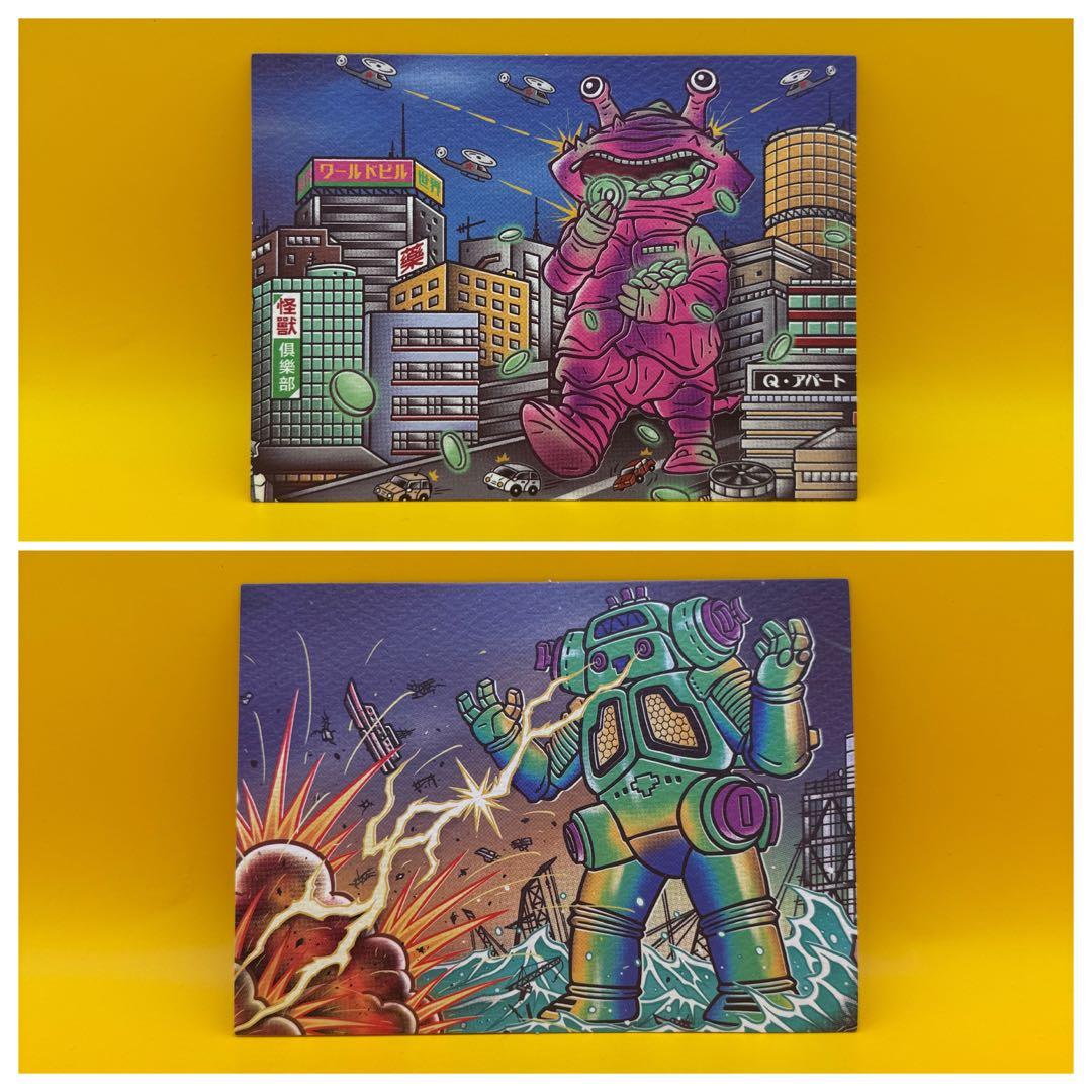 カネゴン　キングジョー　怪獣アートソフビ　2体セット