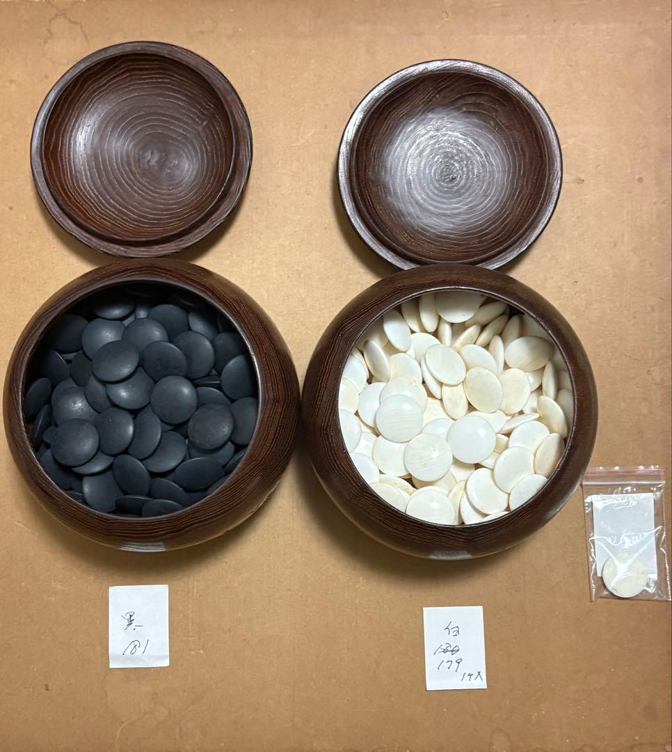 脚付き碁盤＋本蛤碁石・那智黒石セット｜昭和レトロ 実用品 囲碁セット