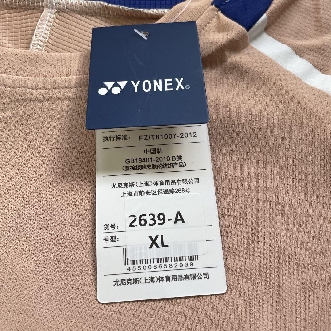 ヨネックス　YONEX テニス＆バドミントン　ゲームウェア　新品　XLスモーキー