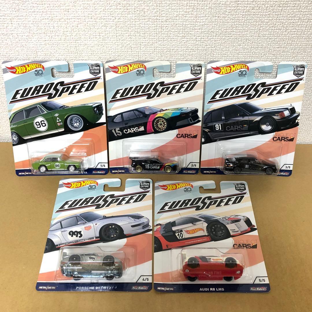コンプリート　5台セット　ホットウィール　ユーロ スピード　EURO SPEED
