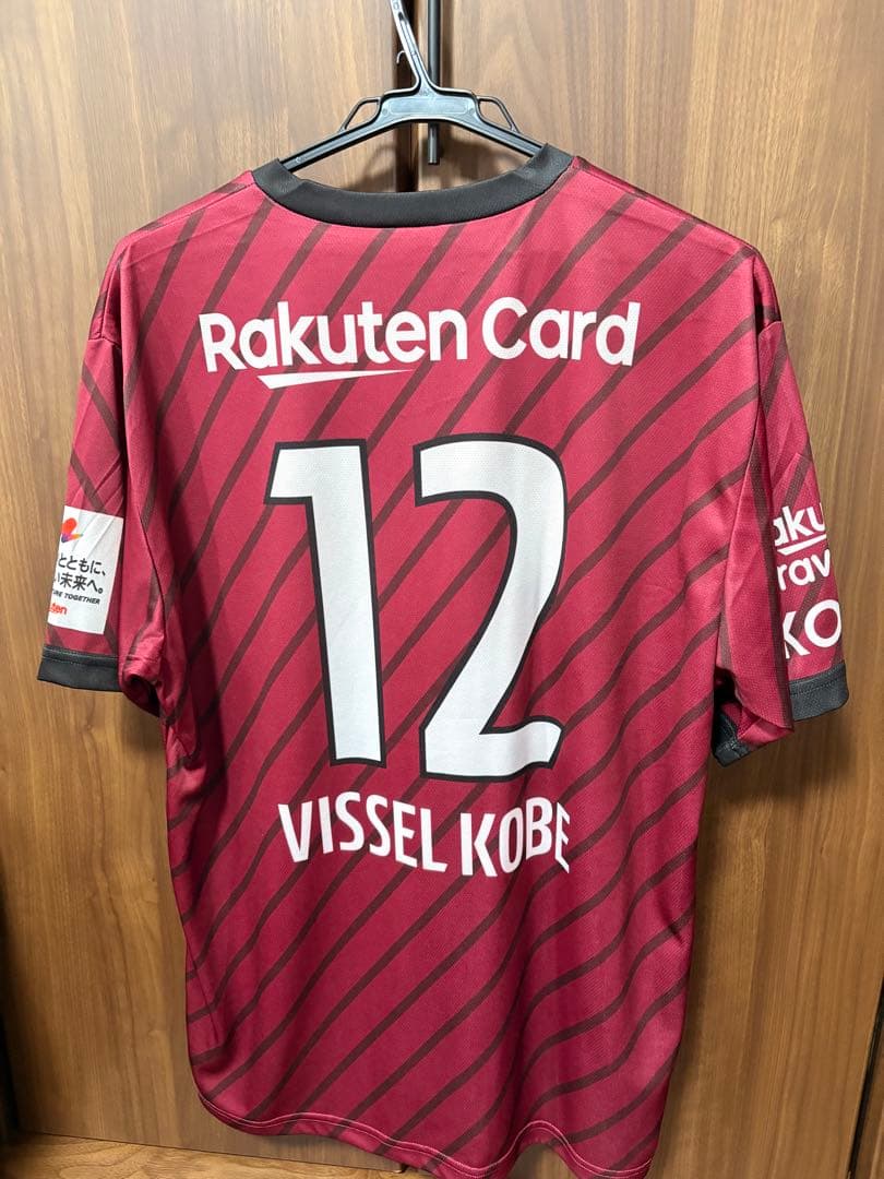 ヴィッセル神戸 応援グッズセット！