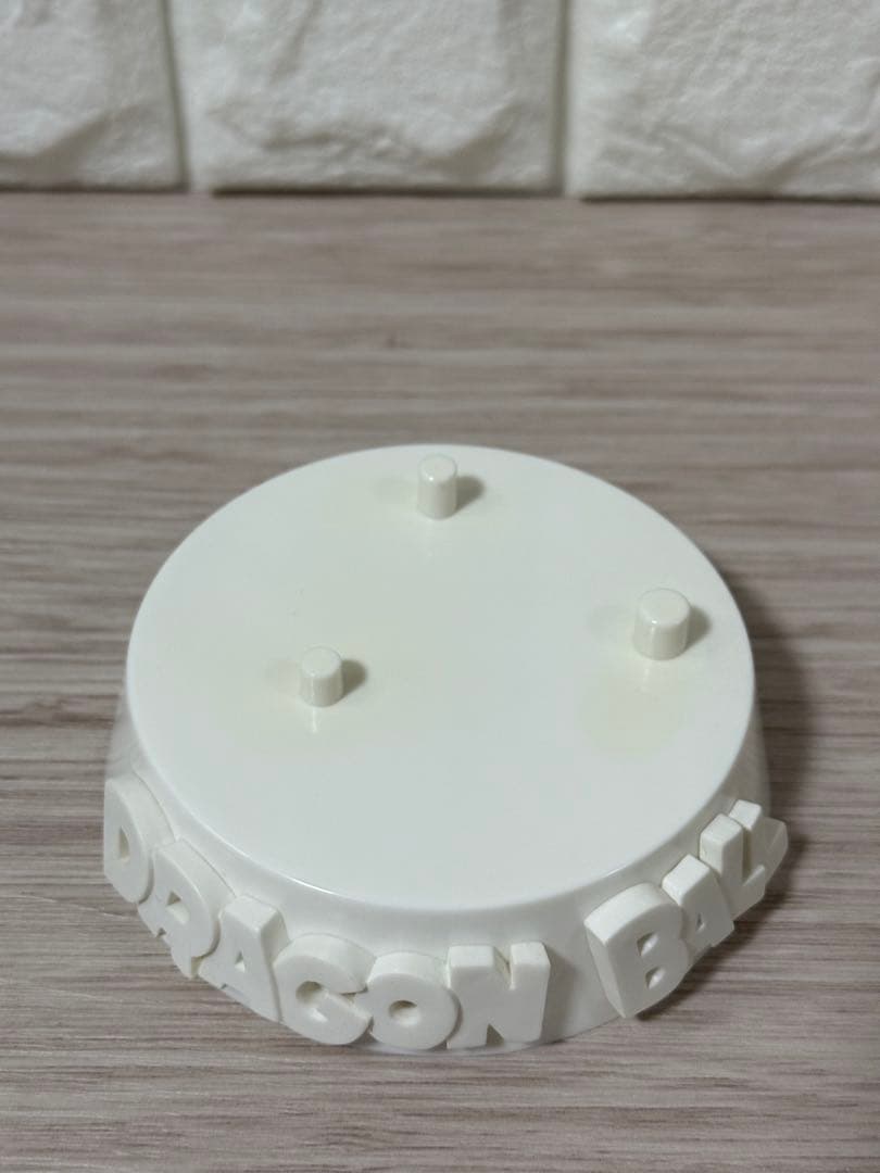 ドラゴンボール 水筒悟空　造形天下一武道会3 其ノ四 孫悟空 フィギュア