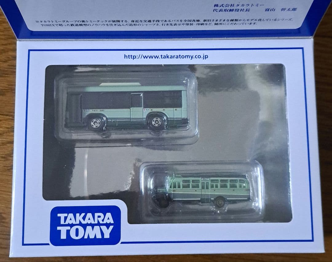 TAKARA TOMY株主優待トミカ☆11年分＋おまけ