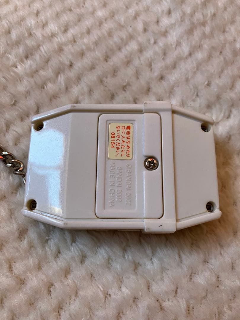 チ*ん様 デジモン　ペンデュラムプログレス　1.0 ホワイト＆ゴールド