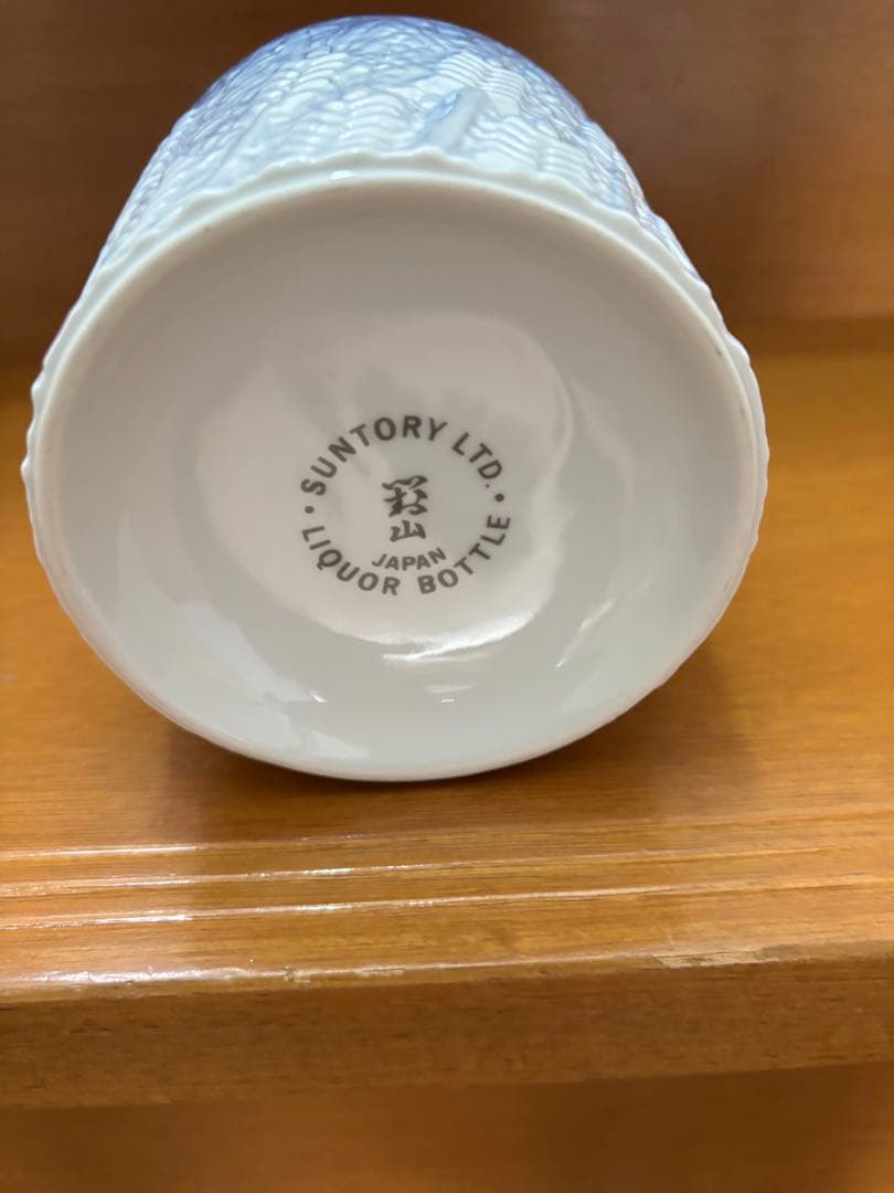 サントリー　創業100周年記念ウィスキー　【非売品】　陶器有田焼