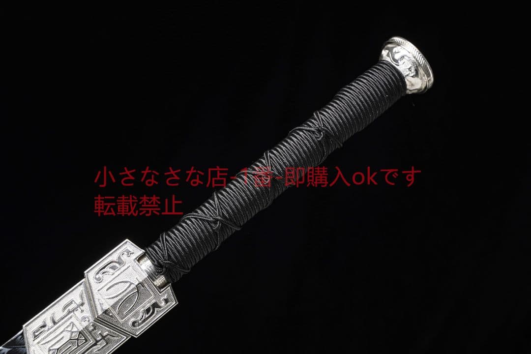 天罡の天魄剣  古兵器 武具 刀装具 日本刀 模造刀 居合刀