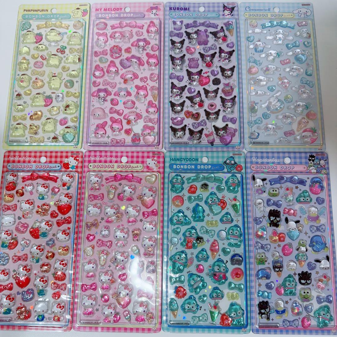 ボンボンドロップシール コンプリート全8種類 サンリオ ボンドロ シール