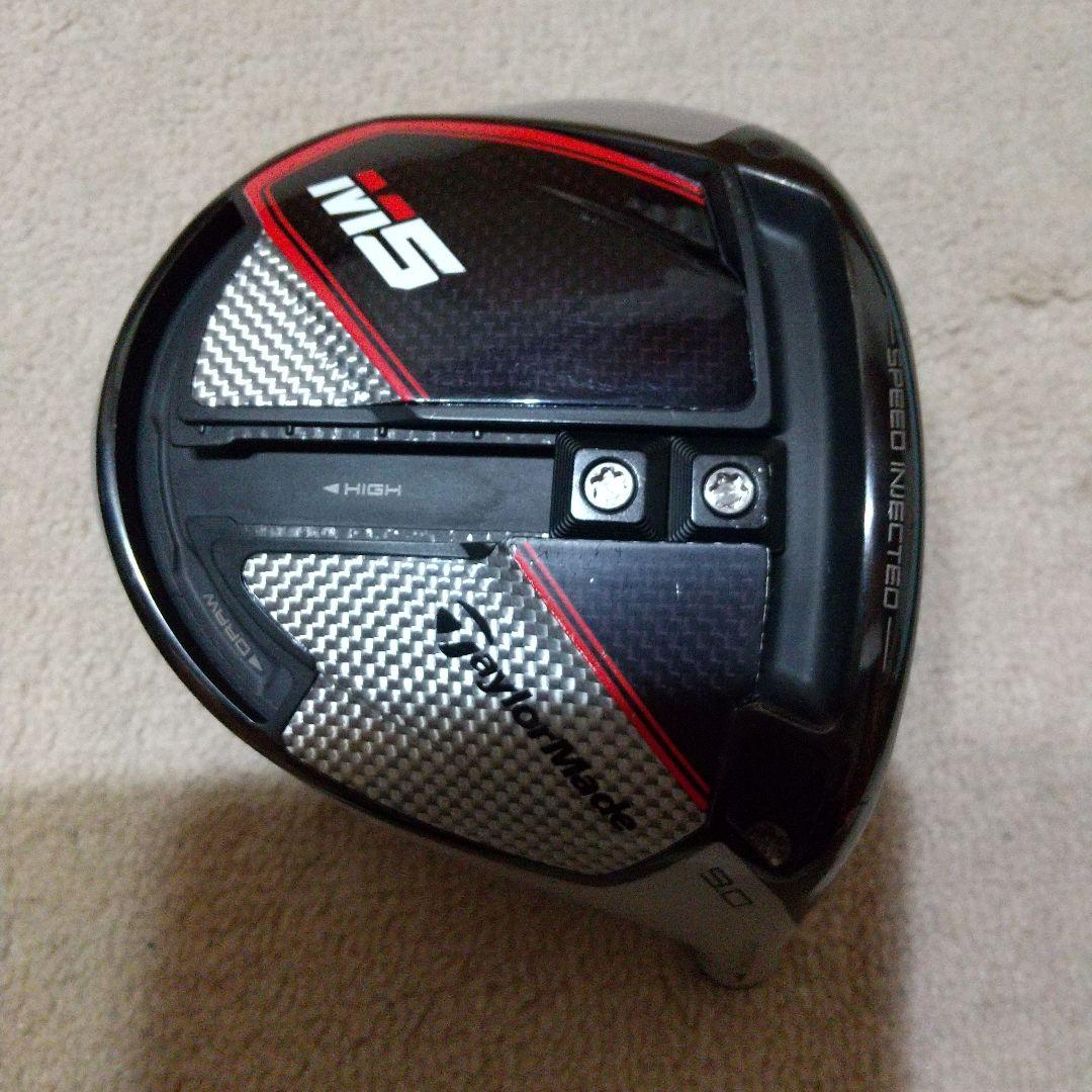 TaylorMade M5 ドライバー 9°ヘッド