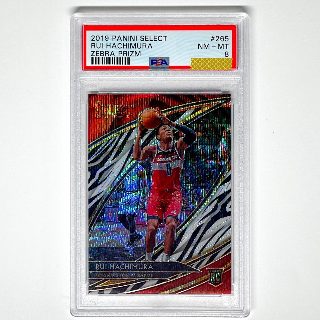 レアPSA鑑定済 ルーキーカード八村 塁　RUI HACHIMURA　ZEBRA