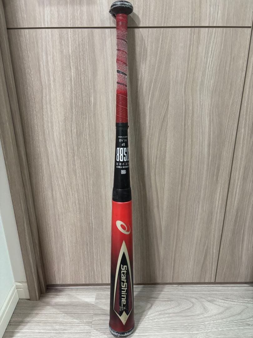 アシックス スターシャイン2nd 少年軟式 78cm