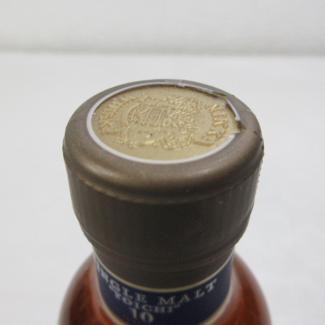 愛知県限定：余市 10年 シングルモルトウイスキー