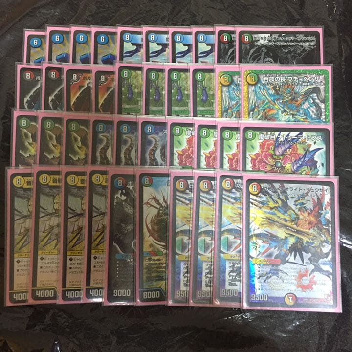 本日発送❗️ 8軸ガチロボ デッキ