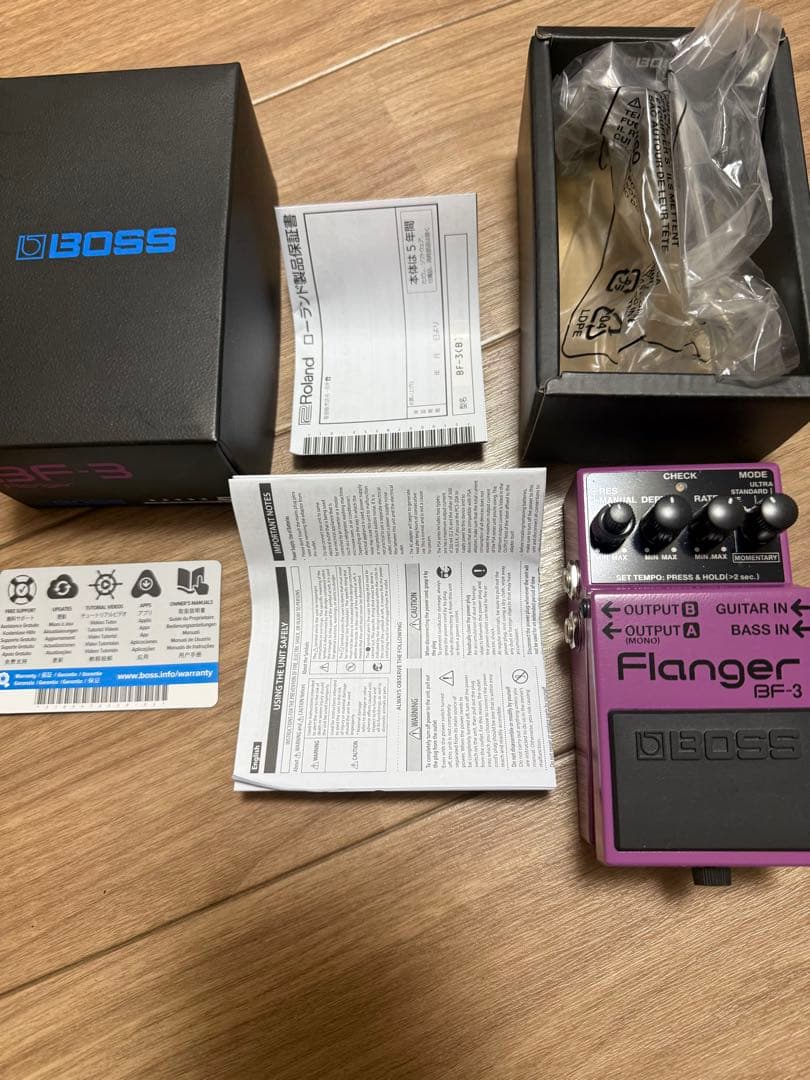 BOSS フランジャー BF-3