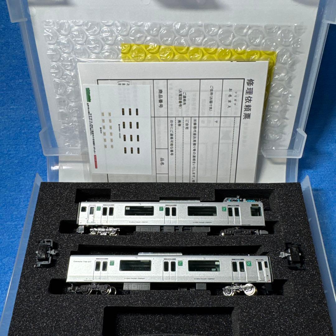 GM JR九州817系1000番代熊本車 白ライト