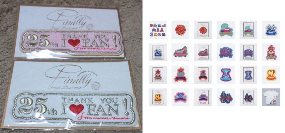 【新品★未開封★未使用】安室奈美恵20th 25th～26thスペシャルセット