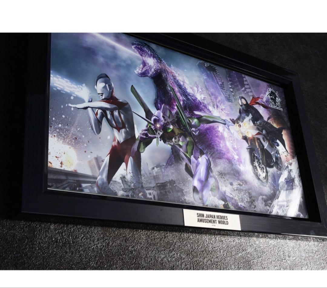 SHIN JAPAN HEROES AMUSEMENT WORLD パブミラー