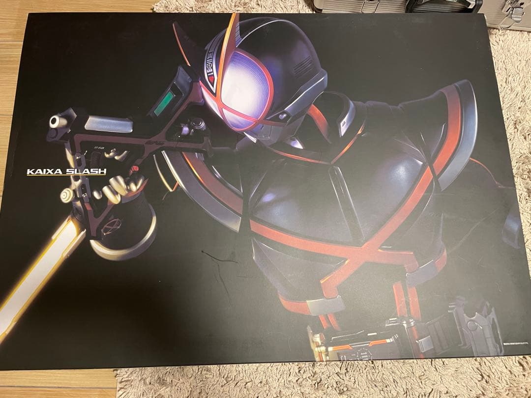 CSMカイザギア　ドライバー カイザフォンXX ※カイザギアボックス無し