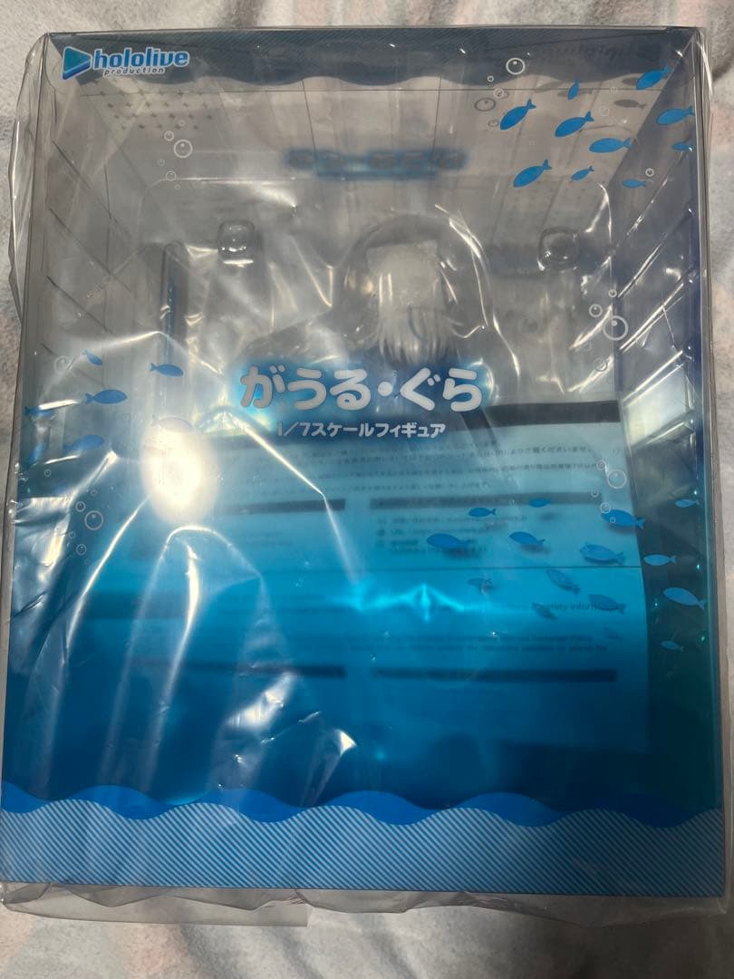 未開封品　がうる・ぐら　フィギュアなどセット売り