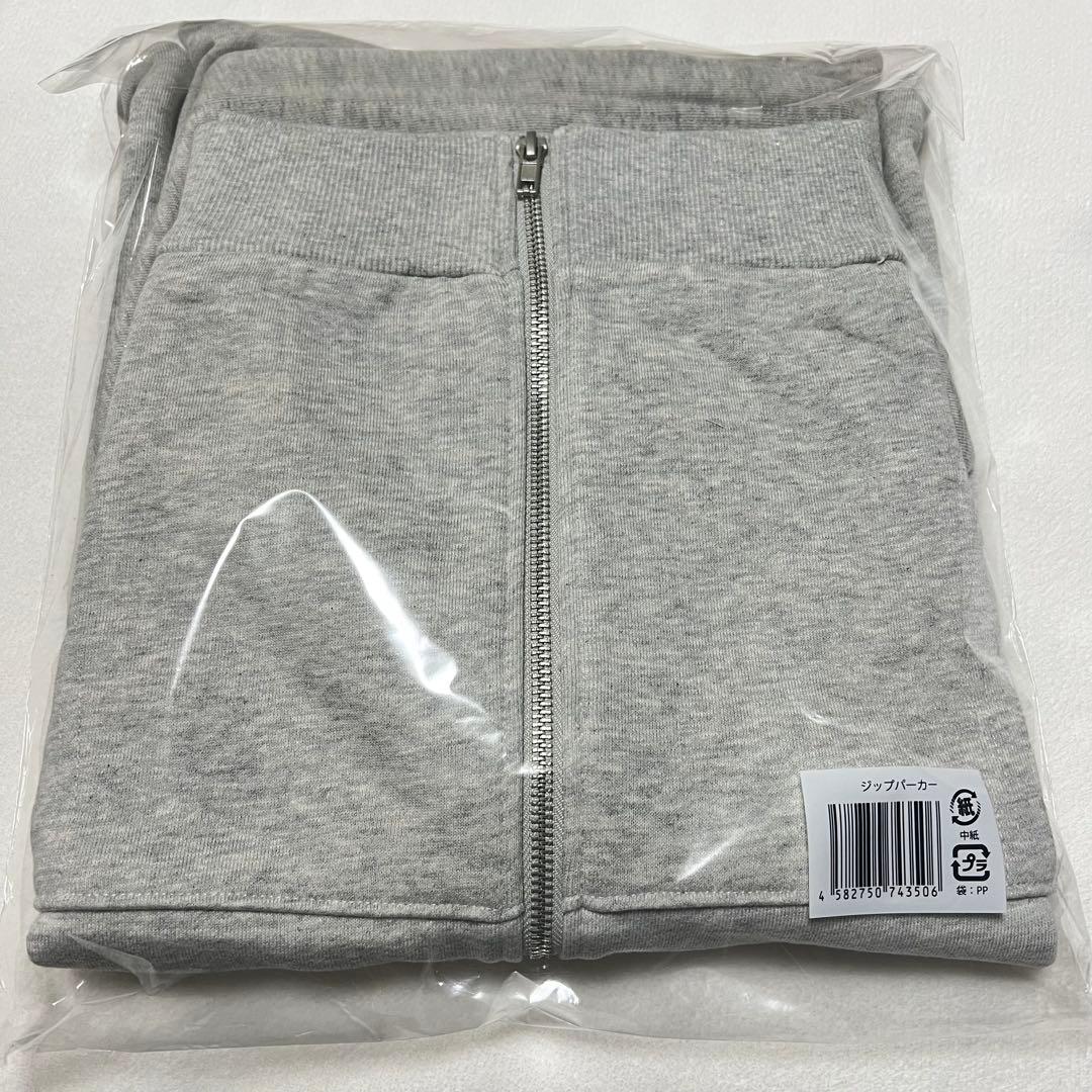 なにわ男子 VoyAGE ジップパーカー