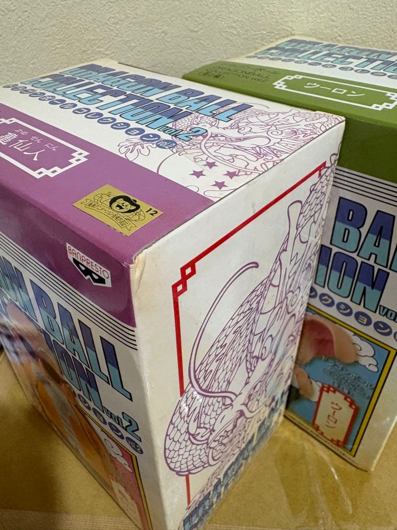 未開封 ドラゴンボール コレクションvol.2 亀仙人 ウーロン 9230