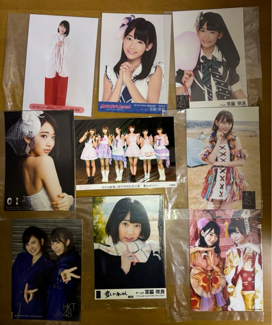 希少 サクラ 宮脇咲良 SAKURA LE SSERAFIM 20枚生写真