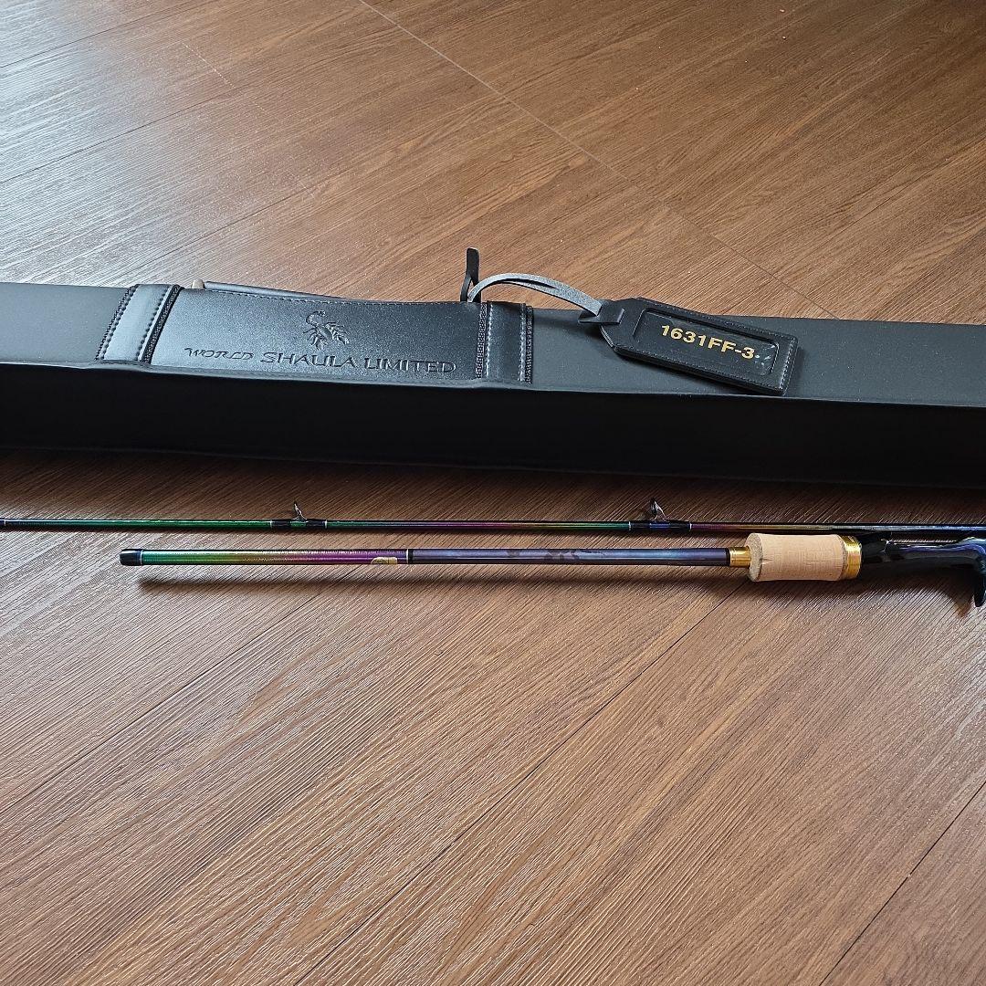 シマノ　ワールドシャウラリミテッド　1631FF-3