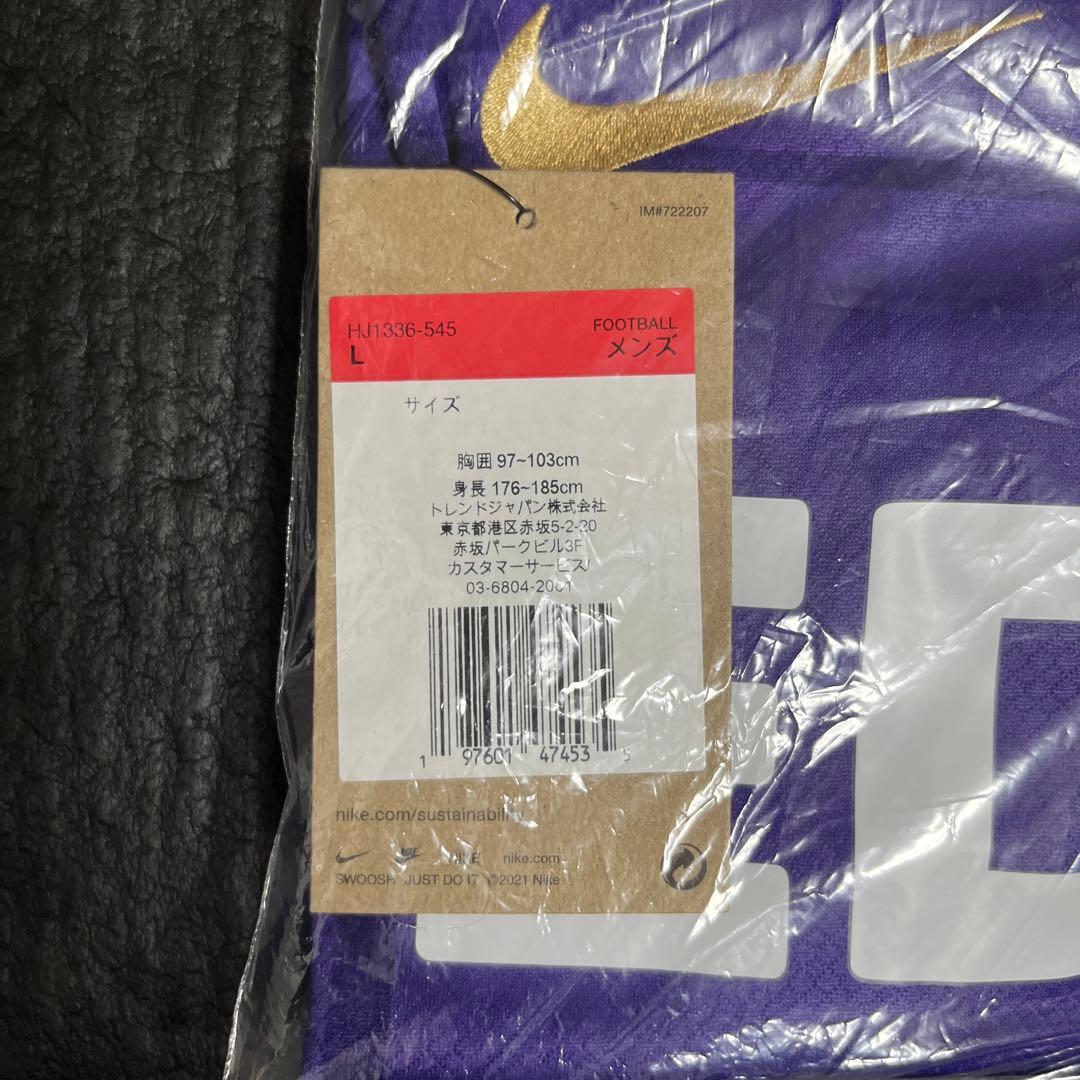 2025年 サンフレッチェ広島 半袖 ホーム レプリカ ユニフォーム Lサイズ