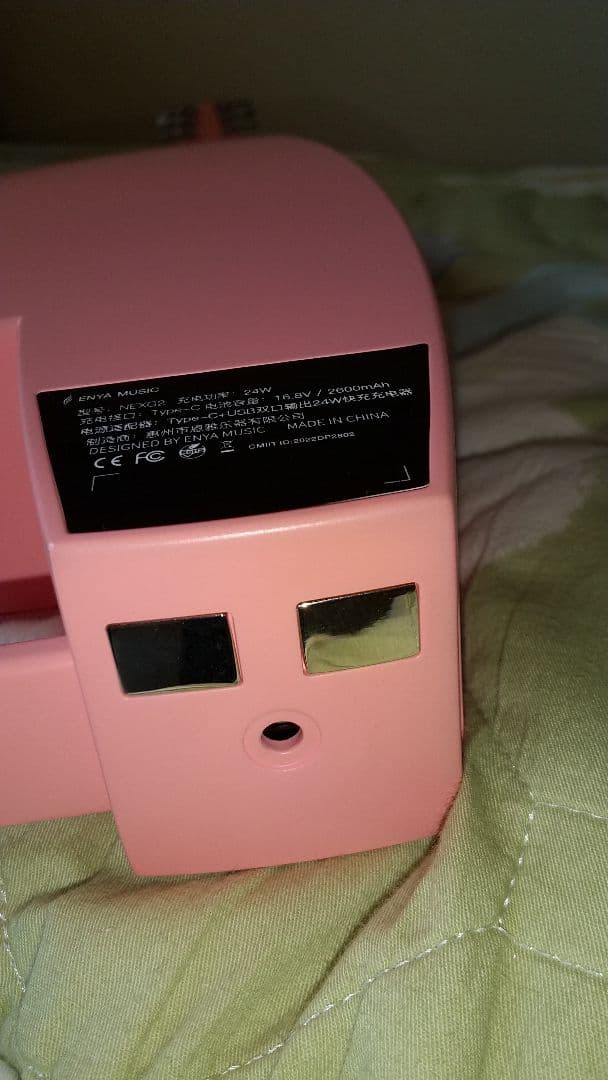 Enya NEXG スマートギター ピンク