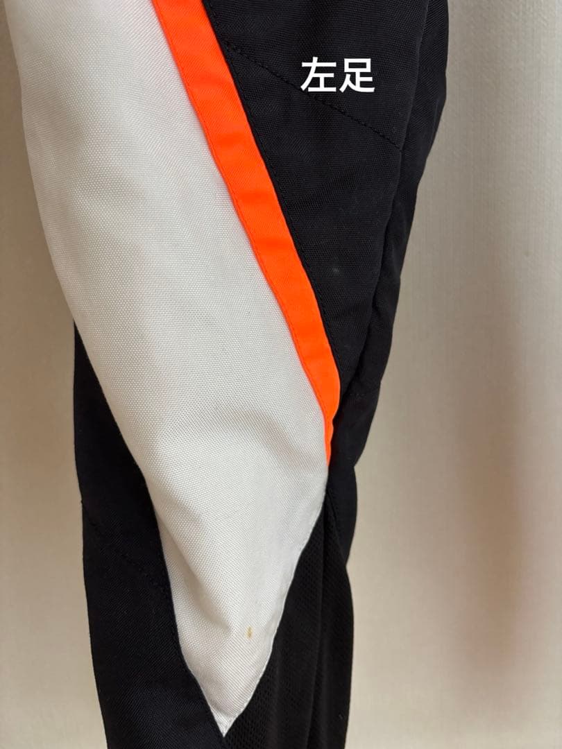 eparcoレーシングスーツ