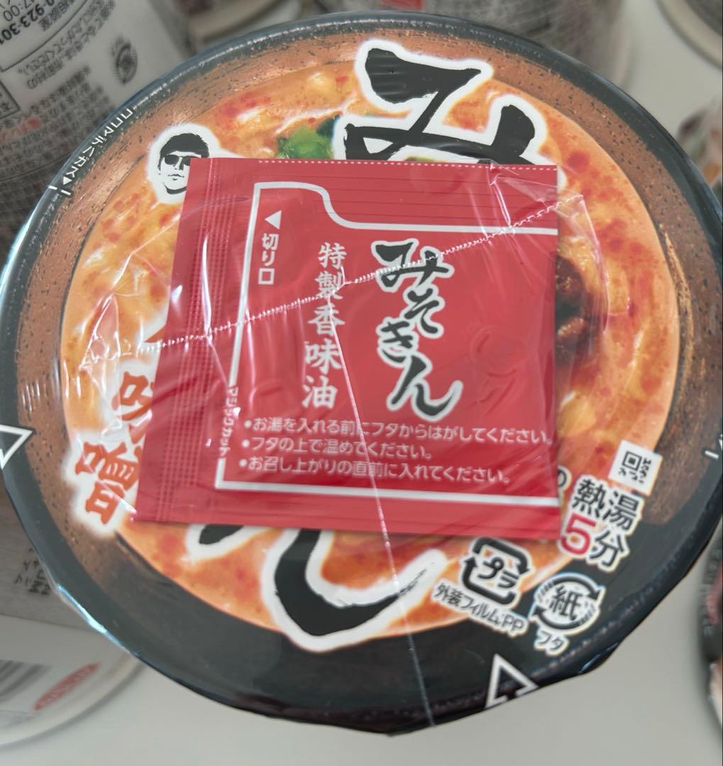 フ*ン様 みそきん 濃厚味噌 12個　辛みそきん12個　計24個　新品 未開封