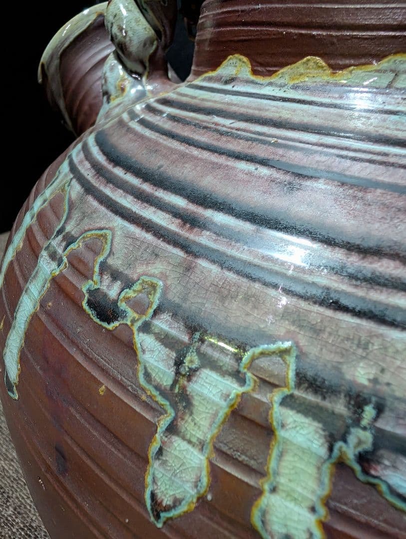 陶器製急須 丸型 ドリッピング釉薬 信楽焼　特大急須 57cm 骨董品